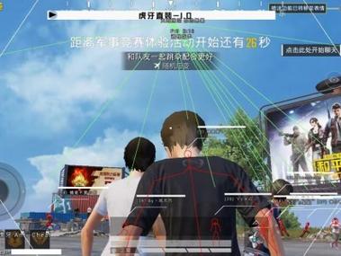 <strong>和平精英外挂稳定</strong>