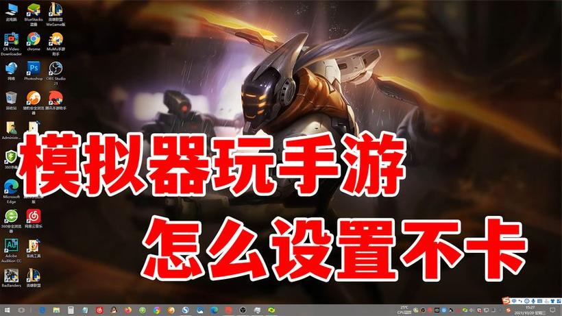 <strong>和平精英胖虎同款科技</strong>