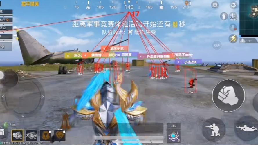 <strong>和平精英基址透视代码</strong>