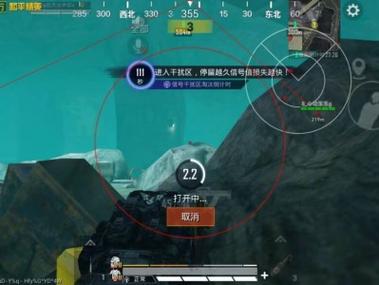 <strong>牛头外挂和平精英</strong>